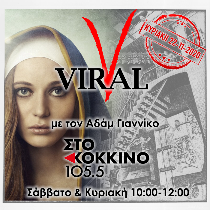 Viral-Soundcloud-v700x700-B-14-20201122